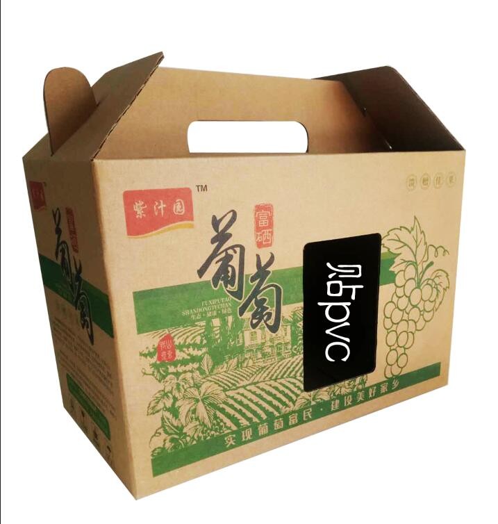 葡萄水果开窗包装