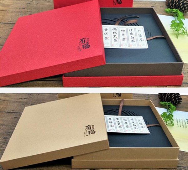 天地盖茶叶内衬礼盒